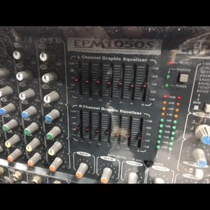 EW EPM1050S 파워드믹서
