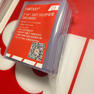 Fantasy 탑로더 3X4 35PT 카드케이스 25개 새제품 이미지