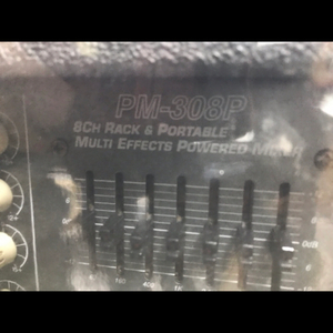 Vascom PM-308R 파워드믹서