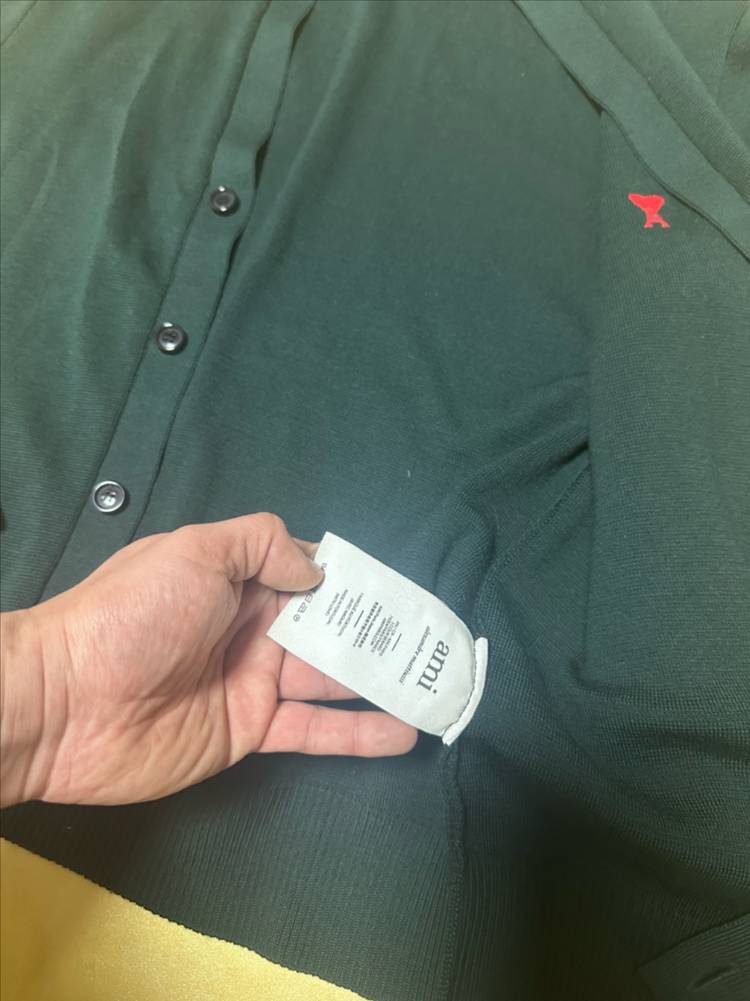 AMI 아미 가디건 스웨터 니트--2