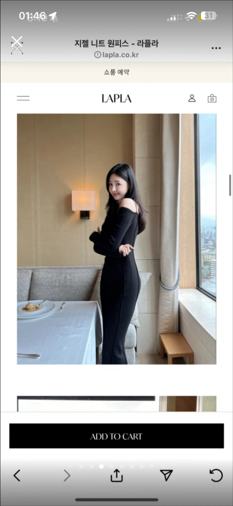 라플라 지젤 니트 원피스 블랙--5