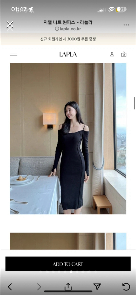 라플라 지젤 니트 원피스 블랙--6