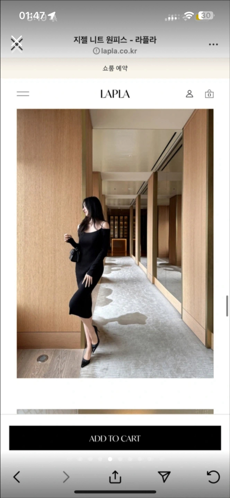 라플라 지젤 니트 원피스 블랙--7