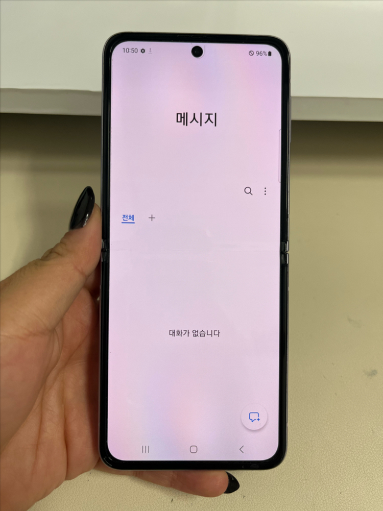 갤럭시Z플립3 256G 라벤더 S급--8