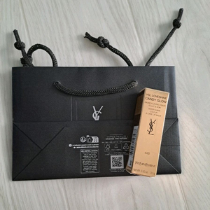 입생로랑 캔디 글로우 44B 누드라발리에 새상품