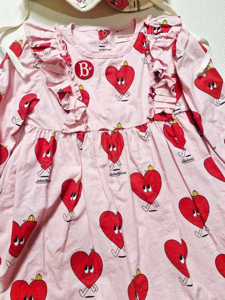 베베드피노 하트원피스100 /모자 세트--1