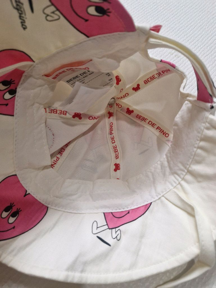 베베드피노 하트원피스100 /모자 세트--6