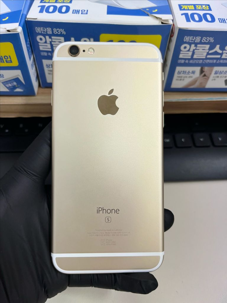 아이폰6S 64G 골드 SSS급!--1