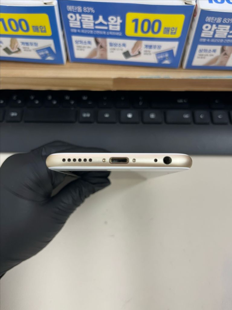 아이폰6S 64G 골드 SSS급!--3