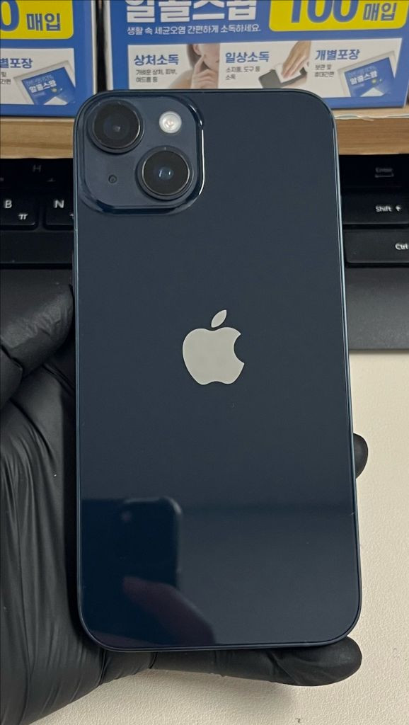 아이폰14 128G 미드나이트 S급!--1