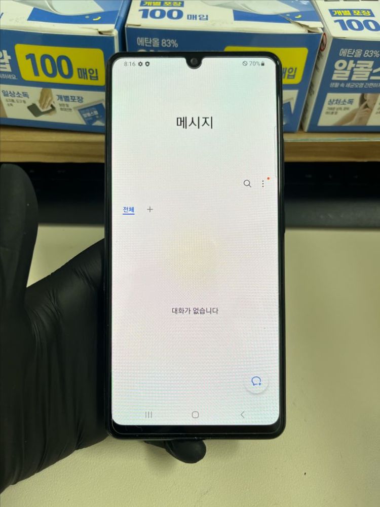 갤럭시A42 128G 블랙 S급!--8