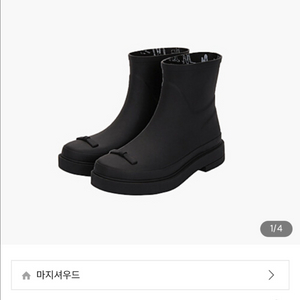 마지셔우드 리본 숏 블랙 레인부츠 이미지