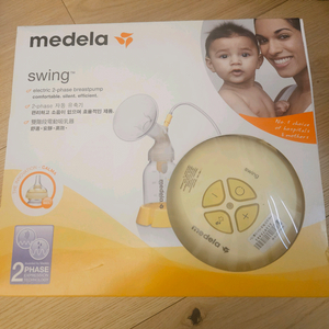 medela swing