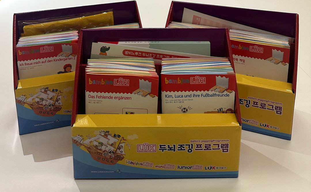 밤비노루크 60권 + 추가 24권(풀구성 새상품)--0