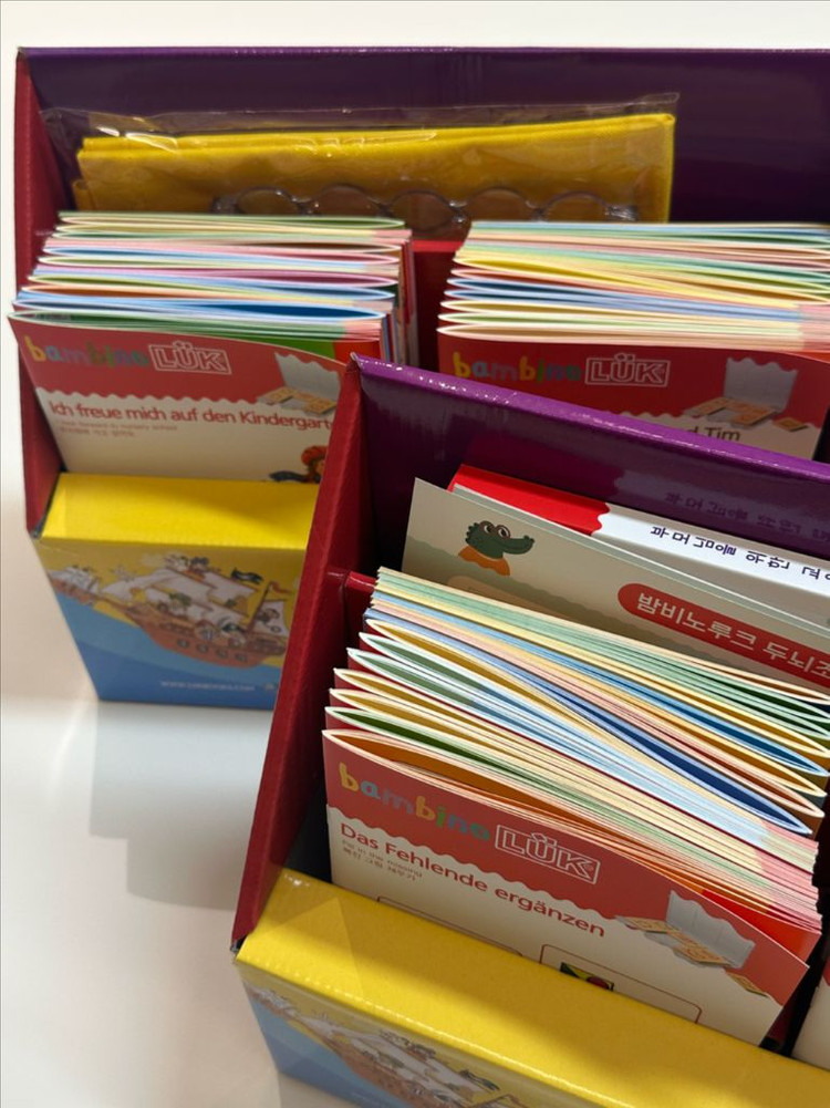 밤비노루크 60권 + 추가 24권(풀구성 새상품)--1