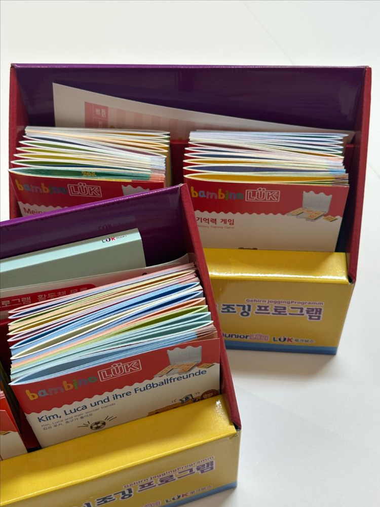 밤비노루크 60권 + 추가 24권(풀구성 새상품)--2