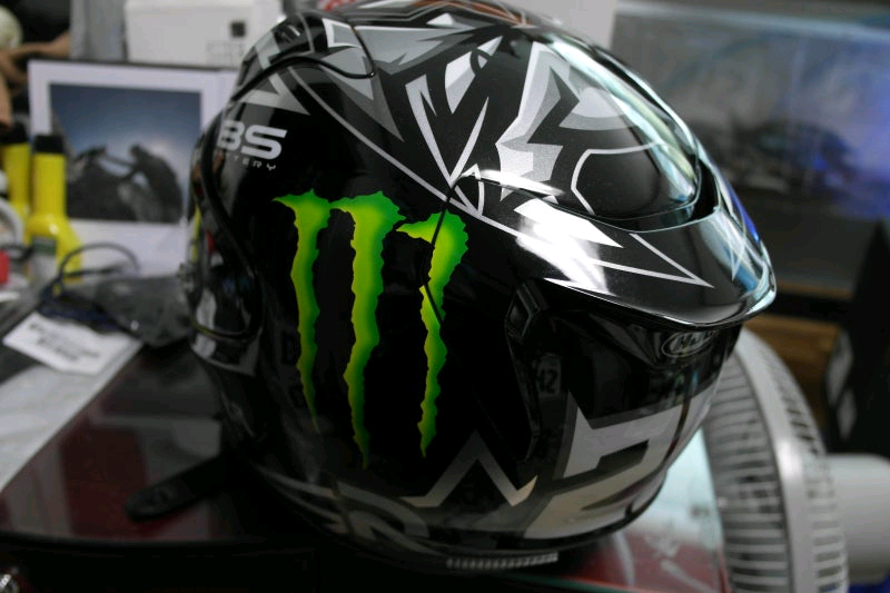 [신형] 홍진 알파12 콰트라로 몬스터 XL -검회색---2