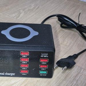 다기능 멀티 충전기(무선충전도 가능)