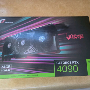 Colorful RTX 4090 vulcan oc그래픽카드 (불칸) 판매 및 교환