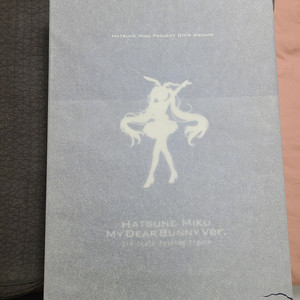 프링 하츠네 미쿠 Project DIVA Arcade 마이 디어 바니 미소녀 FREEing 피규어