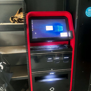 게토 프로그램 무인단말기