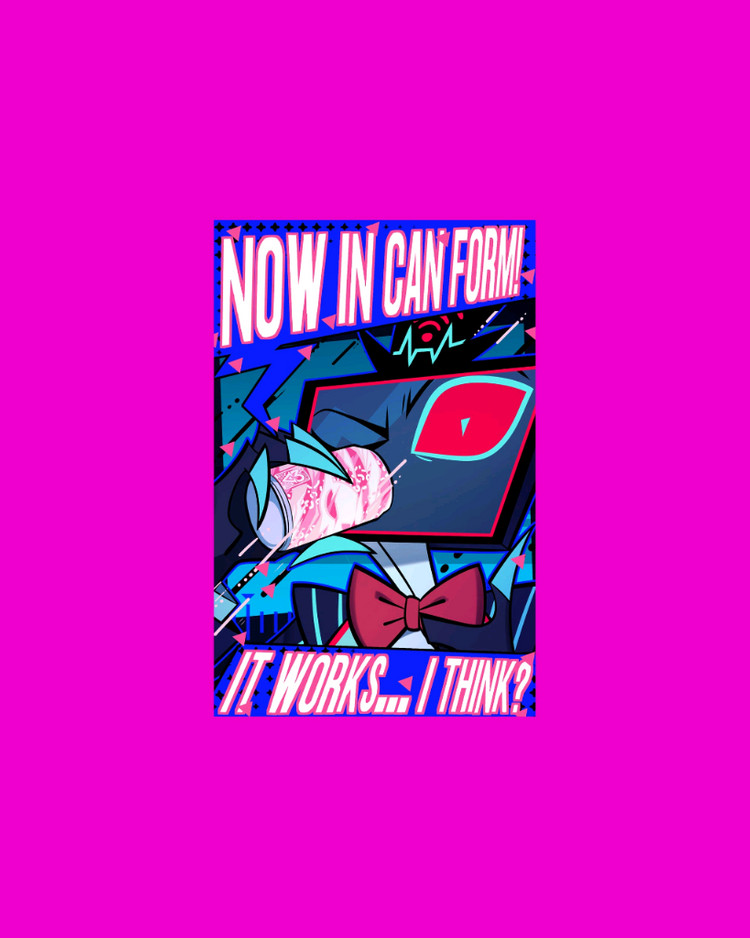 해즈빈 호텔 vees 복스 포스터 판매 이미지