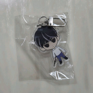 외모지상주의 외지주 장현 sd 랜덤 키링