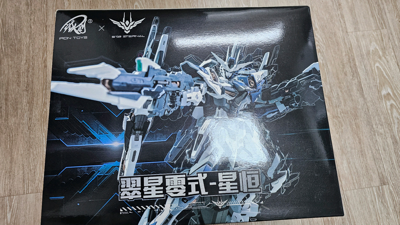 중국제 미조립 프라모델들 팝니다.--2