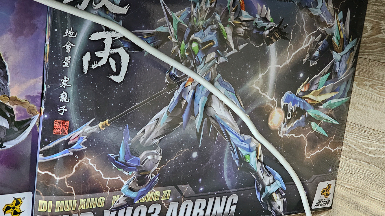 중국제 미조립 프라모델들 팝니다.--3