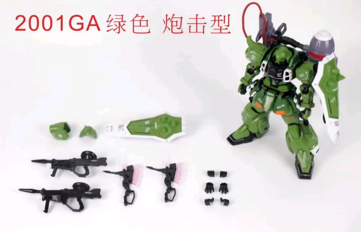 중국제 미조립 프라모델들 팝니다.--6