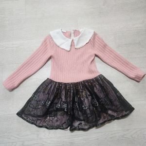 My Friend 여아 핑크 레이스 원피스 11호