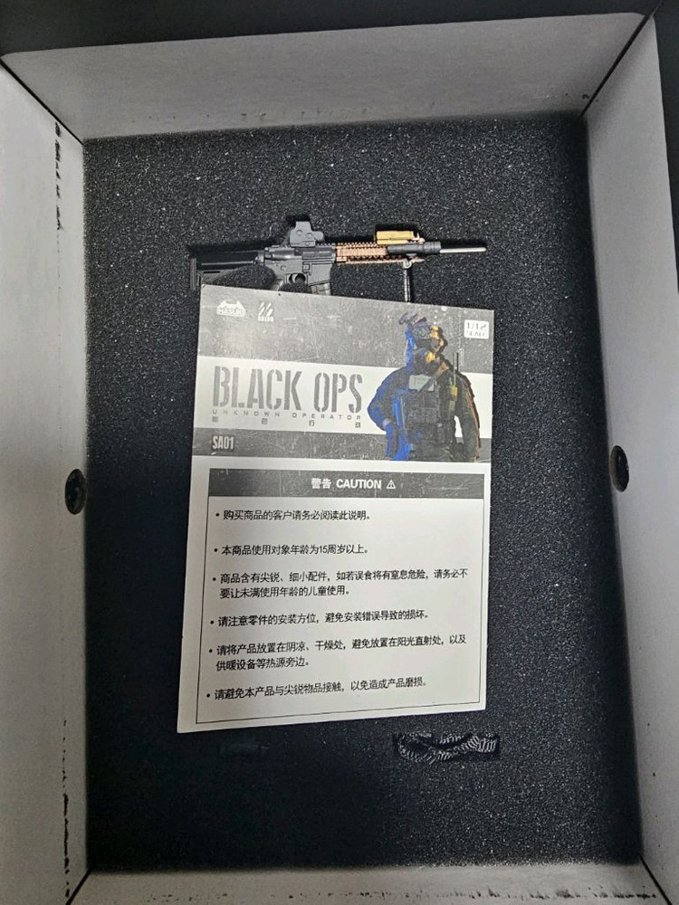 (택포)hasuki sa01 salvo 언노운 오퍼레이터 1/12--3