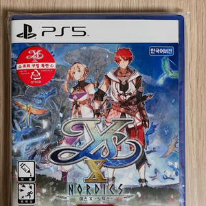 PS5 이스 10 노딕스 한글 초회판 미개봉