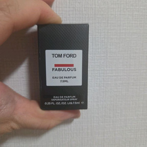 미니어쳐 향수들 판매합니다