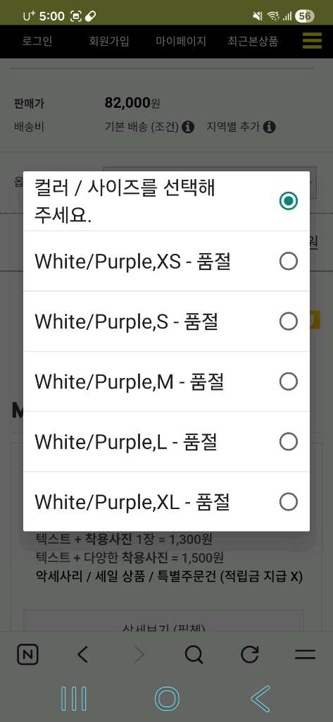 줌바 줌바신상 줌바타이다이--1