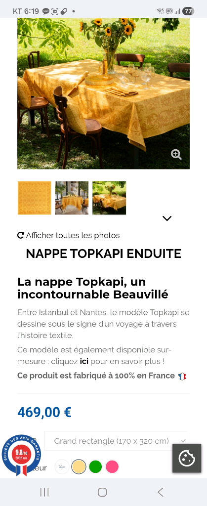 프랑스 보빌레Beauville 식탁보--9