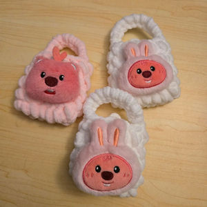 루피 아이팟 뜨개 미니포켓 케이스 - New