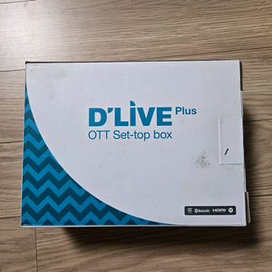 딜라이브 H3 OTTBOX 미개봉제품