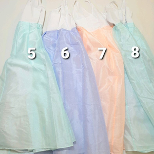 (문희즘)고품격 조끼형 한복치마+ 여아민소매한복치마