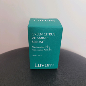 (미개봉) 러븀 그린 시트러스 비타민C 세럼 플러스 30ml