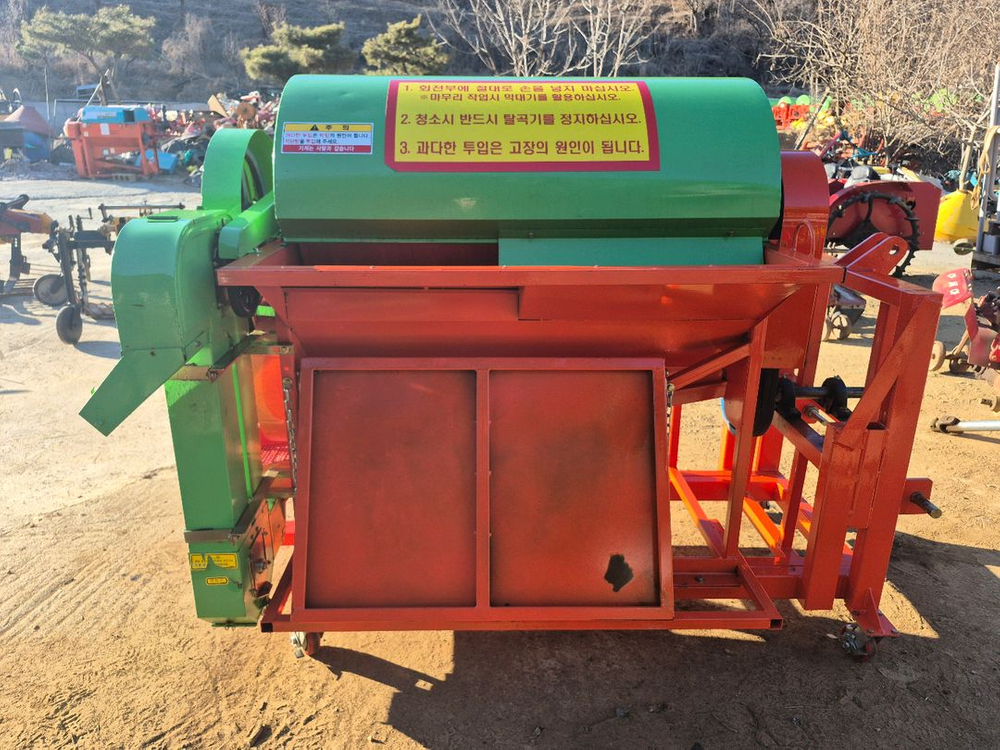 성원산업 트랙터용 SWB5005A--2