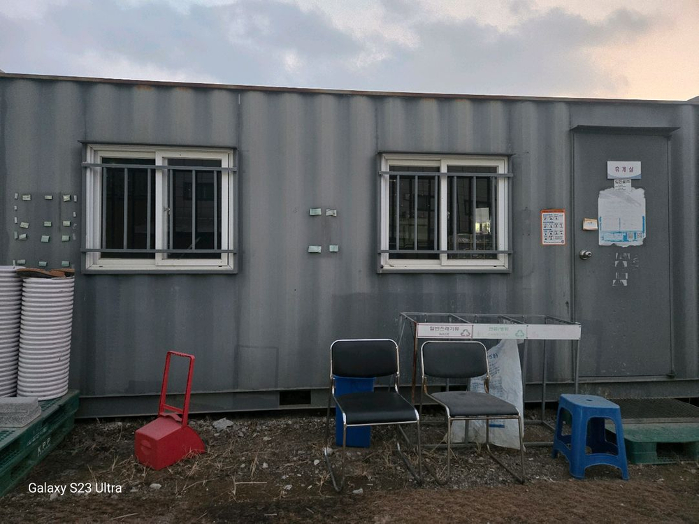#사무실#36컨테이너#남양주#진접#급매#3동#--1