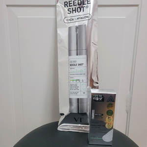 vt 리들샷 유니버스 키트 +리들샷 100키트