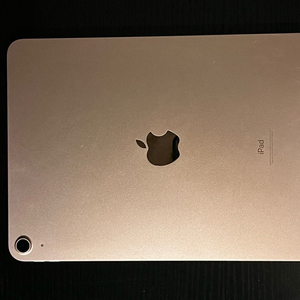 아이패드 에어4세대 로즈골드