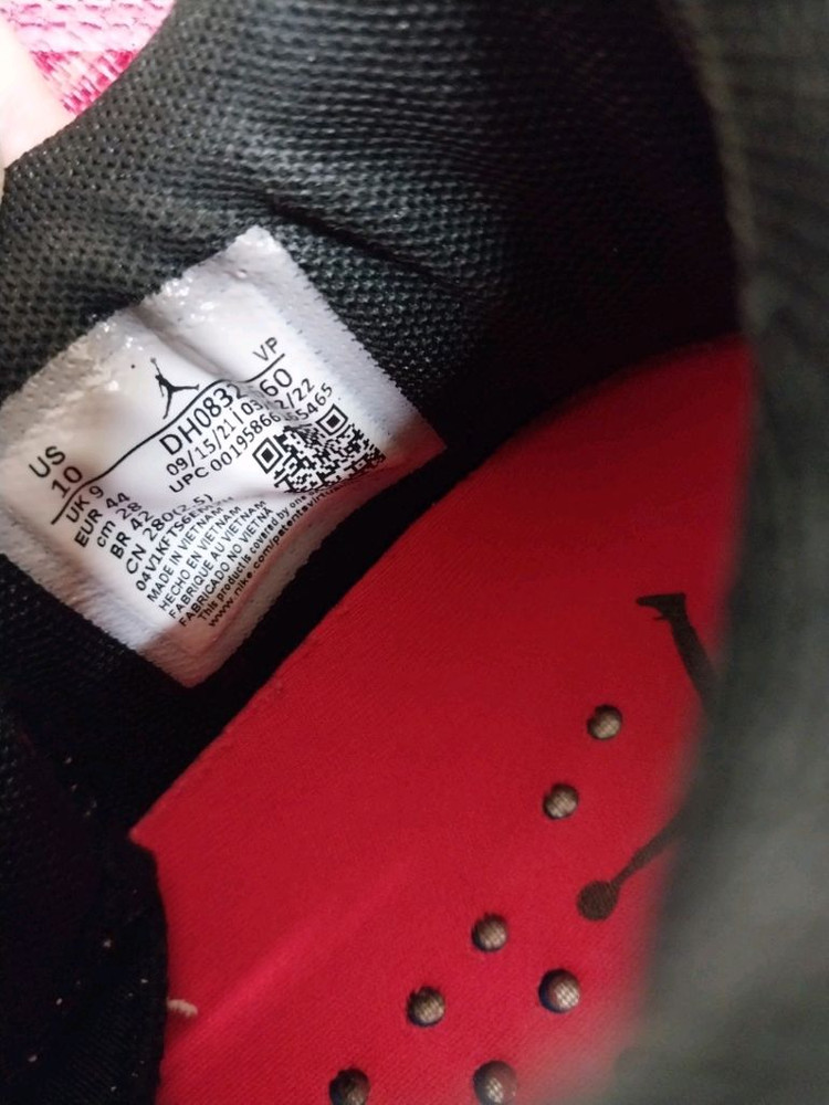 남성 나이키 에어조던36 로우 인프라레드23 농구화, 운동화 (280) 이미지