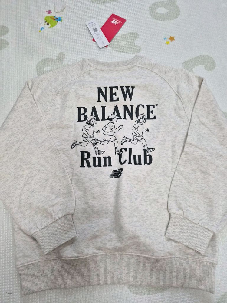 뉴발란스키즈 상하세트 상하복--5