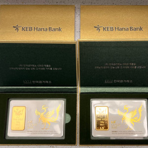 LS 골드바 100g 2개