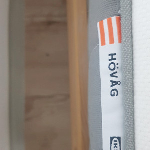 IKEA 이케아 싱글침대 프레임 , HOVAG 매트리스 매합니다