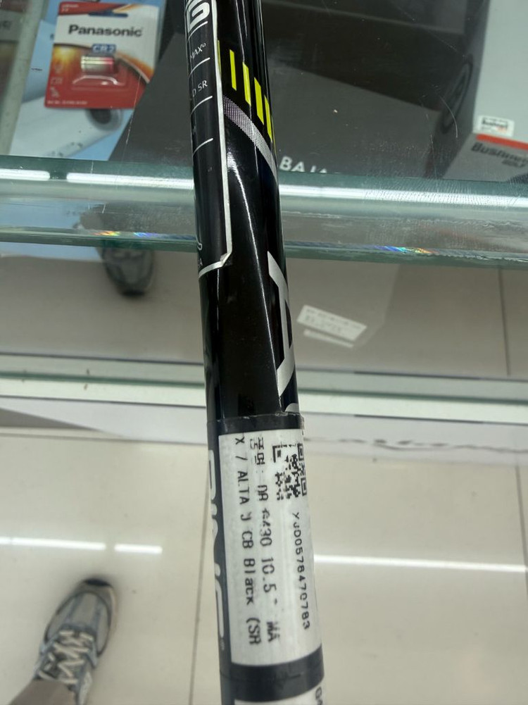 핑 G430 맥스 드라이버 10.5 SR--6