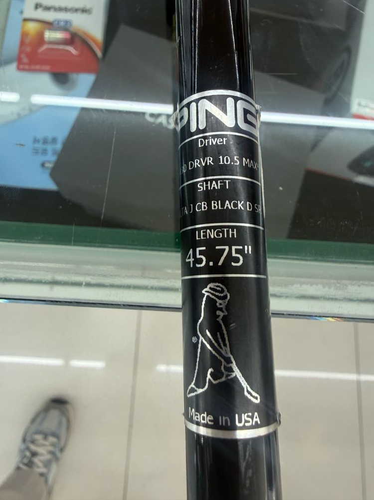 핑 G430 맥스 드라이버 10.5 SR--7